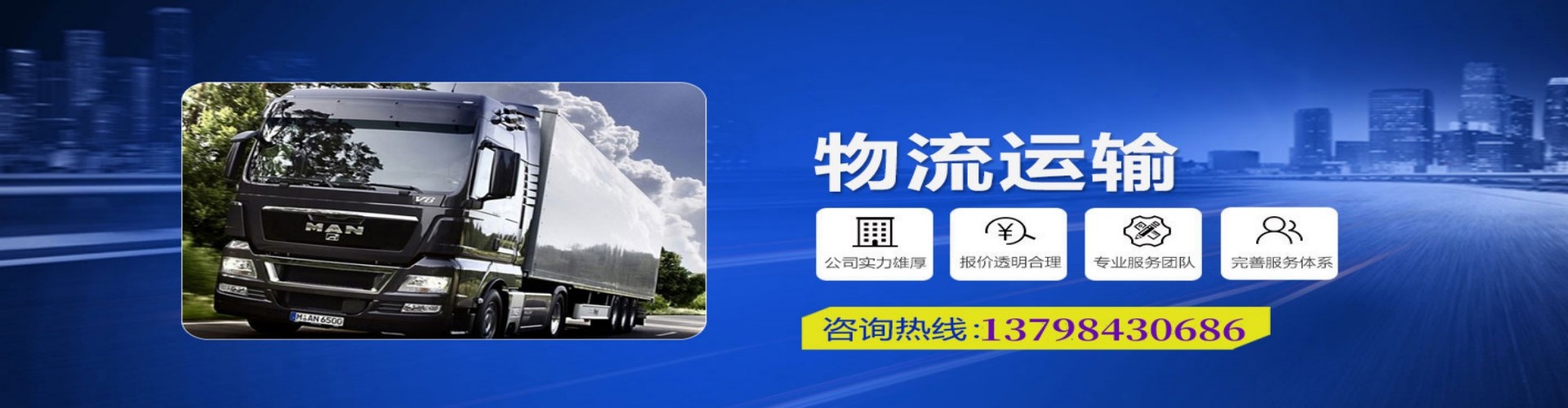 分宜县到香港物流公司,分宜县到台湾快递公司，分宜县澳门货运公司